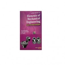 A Text Book Of Engg. Chemistry