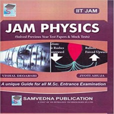 Iit - Jam Physics