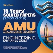 15 Years' Solved Papers For Amu Engineering Entrance Exam 2020