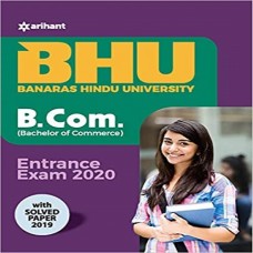 Bhu Banaras Hindu University B.Com Entrance Exam