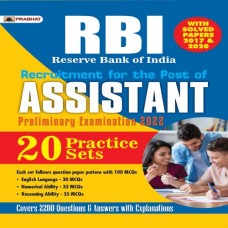 20 Practice Sets For Rbi Assistant Preliminary Examination 2022