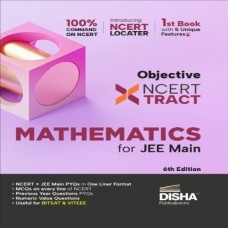 Objective Ncert Xtract Mathematics Viteee