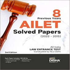 8 Previous Years Ailet Solved Papers