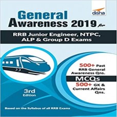 General Awareness 2019 For Rrb Junior Engineer, Ntpc, Alp & Group D Exams