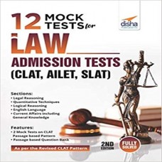 12 Mock Tests For Law Admission Tests