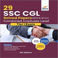 29 Ssc Cgl Solved Papers