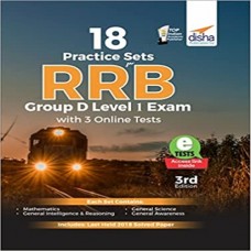 18 Practice Sets For Rrb Rrc Group D Level 1 Exam
