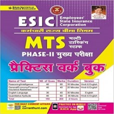 Esic Mts Phase 2 Main Exam Practice Work Book