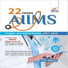 22 Years Aiims Chapter Wise Solved Papers