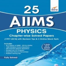 25 Aiims Physics Chapter Wise Solved Papers