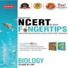 Bjective Ncert At Your Fingertips