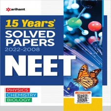 15 Years Solved Papers Neet 2023