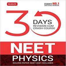 30 Days Crash Course For Neet Physics 