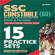 15 Practice Sets SSC Constable