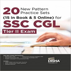 20 New Pattern Practice Sets for SSC CGL Tier II Exam | Odisha Staff Selection Commission Combined Graduate Level