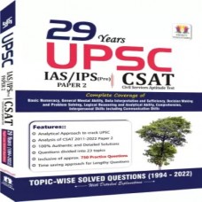 29 Years UPSC IAS/ IPS Prelims (CSAT) Topic-wise Solved Papers 2 (1994 - 2022 )