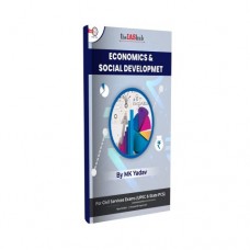 Economics & Social Developmet by MK Yadav