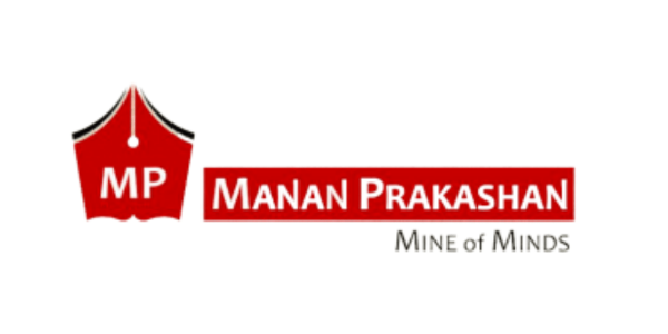 Manan Prakashan