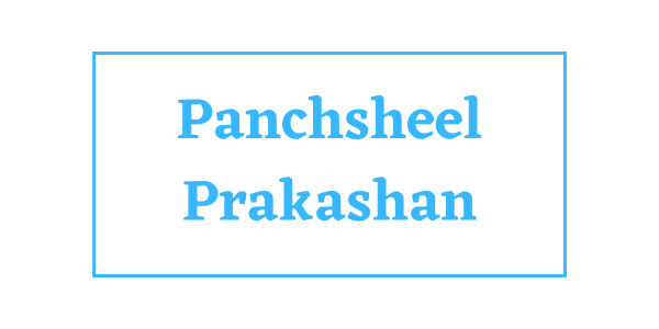 Panchsheel Prakashan