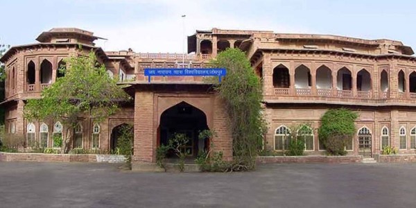 Jai Narain Vyas University - Jodhpur
