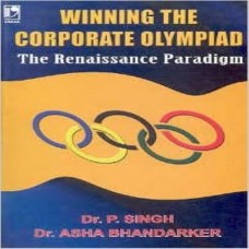 A-Winning The Corporate Olympiad