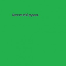 Bharat Me Arthik Pryavaran