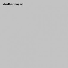 Andher Nagari