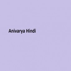Anivarya Hindi