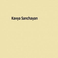 Kavya Sanchayan