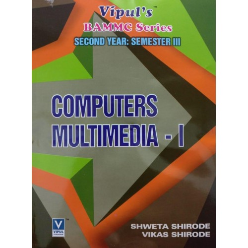 Computer Multimedia 1