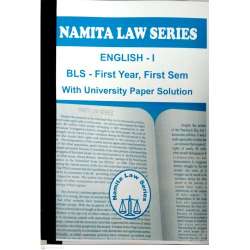 English 1 Namita Law Series
